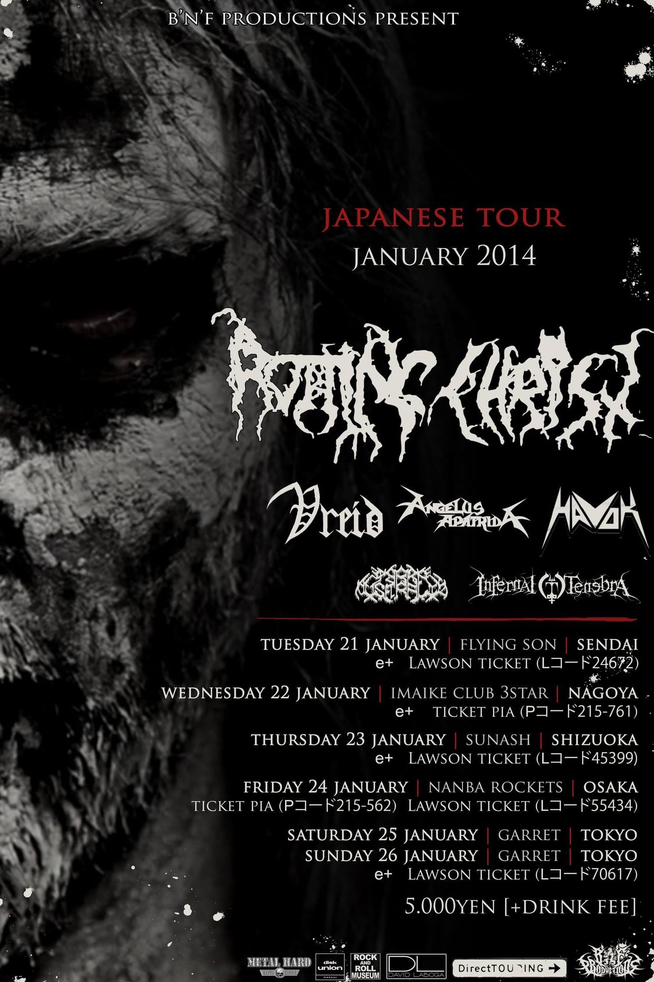 JAPAN TOUR IN JANUARY 2014